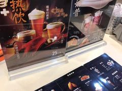 -DQ(建邺万达店)