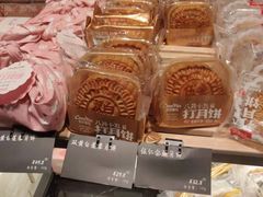 -可莎蜜兒(衢州街店)