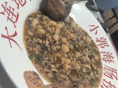 -小郭私房菜·海肠捞饭店(学士街店)