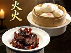 -庐灶江南·江南菜·四合院Bistro(东直门雍和宫·原华侨宾馆店)