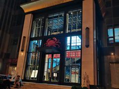 门面-川骄海鲜自助(亚运村店)