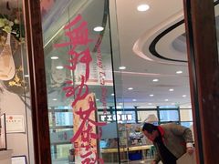 门面-霓裳茶舞(蒸湘万达店)