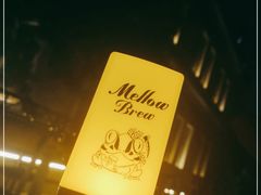 -麦落精酿啤酒餐吧(先农大院店)