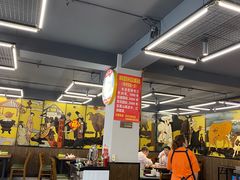 大堂-民间瓦缸煨汤館(嵩山路店)