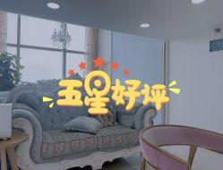 -久匠·纹眉半永久野生眉