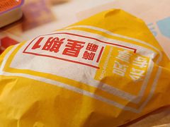 -麦当劳(三星城首创奥莱店)