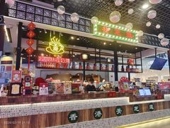 -美芝莲(钻汇广场店)