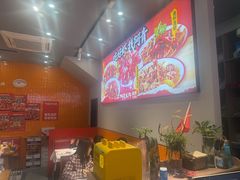 -阿青龙虾·烧烤大排档(湖里万达店)