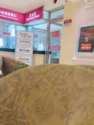 -北京俪婴妇产医院(朝阳大悦城店)