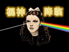 -唆了蜜团建·趣味沉浸式剧情·蹦床轰趴运动拓展基地(天津旗舰店)