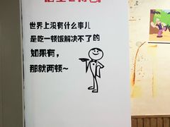 -王婆大虾(睿达广场木兰里店)