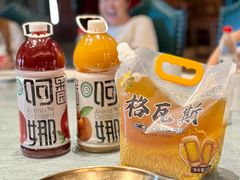 -竹溪一号·天域阁(骑马山店)