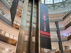 -港汇恒隆广场
