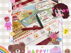 -西贝(金桥店)