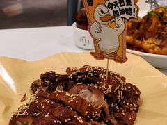 -眉州东坡(清河万象汇店)