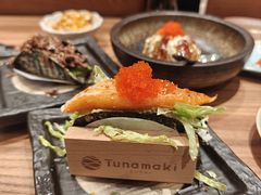 -Tuna maki寿司(苏州万象天地店)