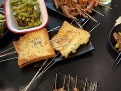 -KAOTOWN烤堂•烧烤(海汇港店)