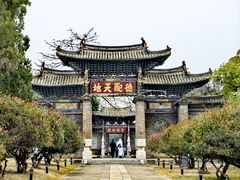 -建水文庙