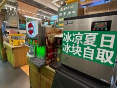 -曾百万小炉小串自助烧烤(高新店)