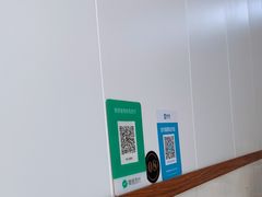 -透心凉糖水(听海居店)