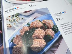 -志明眷村·台式融合菜·宵夜