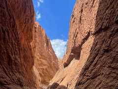 -天山神秘大峡谷