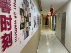 -佳贝艾月子中心(国贸店)
