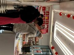 包房-味多美蛋糕(双合地铁店)