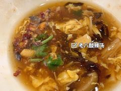 老八酸辣汤-堂上堂(益民街店)