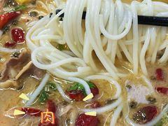 -无招牌