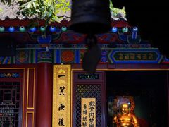 -罔极寺