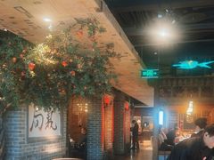 -局气 烤鸭·北京菜(光华路店)