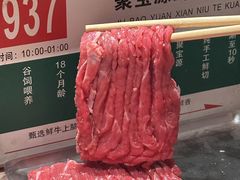 -聚宝源(什刹海·鼓楼店)