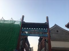 -苓记南京鸭血粉丝.皮肚面(县东巷店)