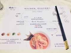 -南山鲜虾面·活鲜小馆·海味大连菜(南山总店)