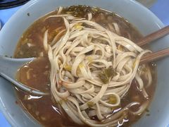 -天天锅贴王(迎凤街店)
