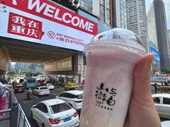 -观音桥步行街