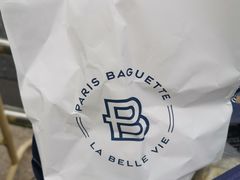 -巴黎贝甜(五月花广场店)