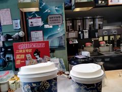 -茶颜悦色(嘉顿新天地店)