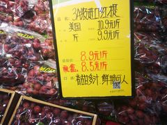 -鲜力达果品批发直销(青山店)
