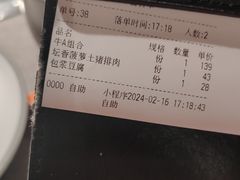 -韩悦牛排烤肉(仓山万达店)