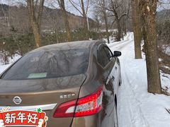 -麦积山滑雪场