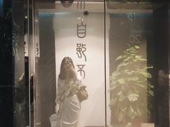 门面-巴黎贝甜(五道口店)