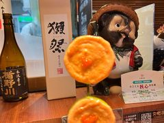 -山葵家居酒屋(天目里店)
