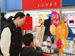 -盒马X会员店(上海森兰商都店)