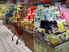 -利群商厦(台东店)