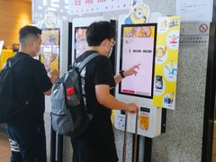 -麦当劳(高铁南站店)