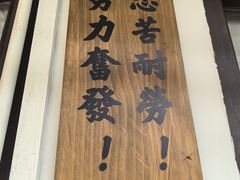 -长洲岛