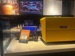 -麦当劳(红旗路店)