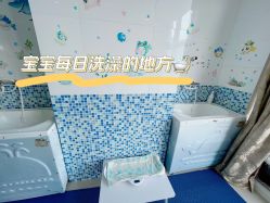 -大美母婴月子中心